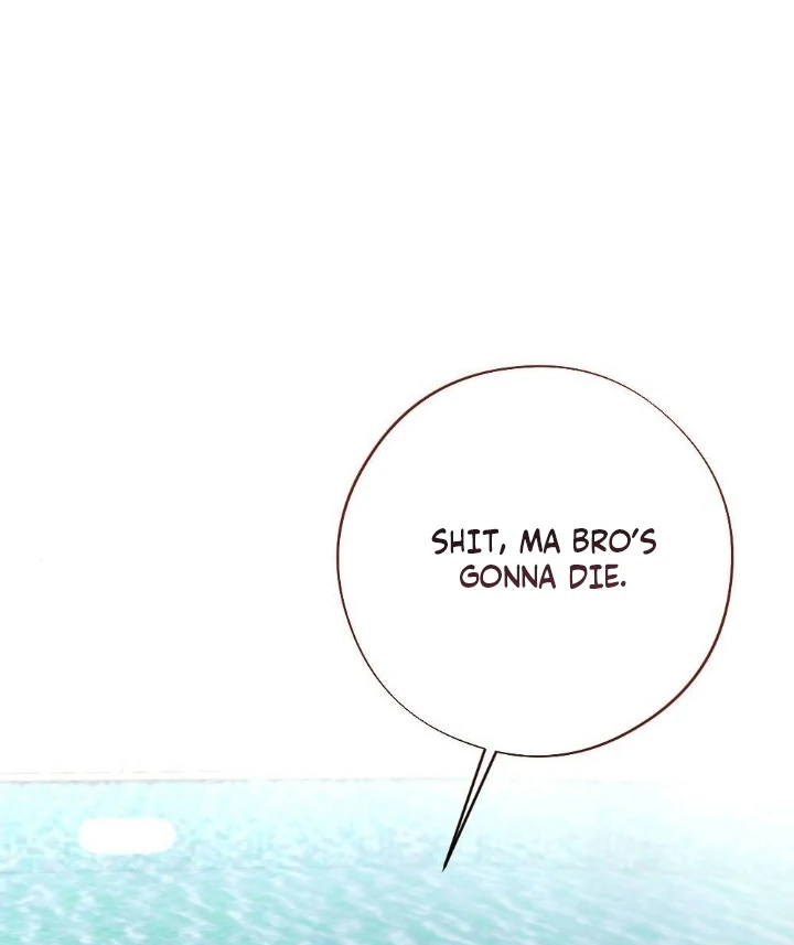 Malicious Complaint Gangster Chapter 4 - Page 125