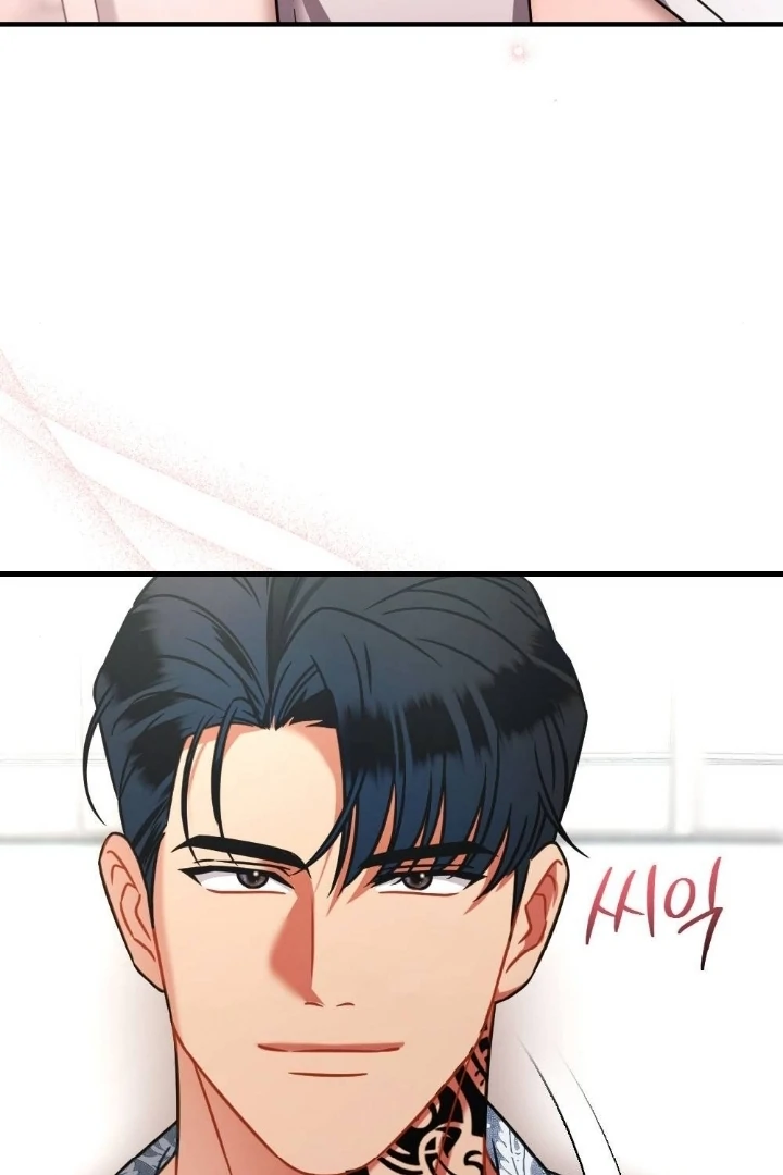 Malicious Complaint Gangster Chapter 4 - Page 127