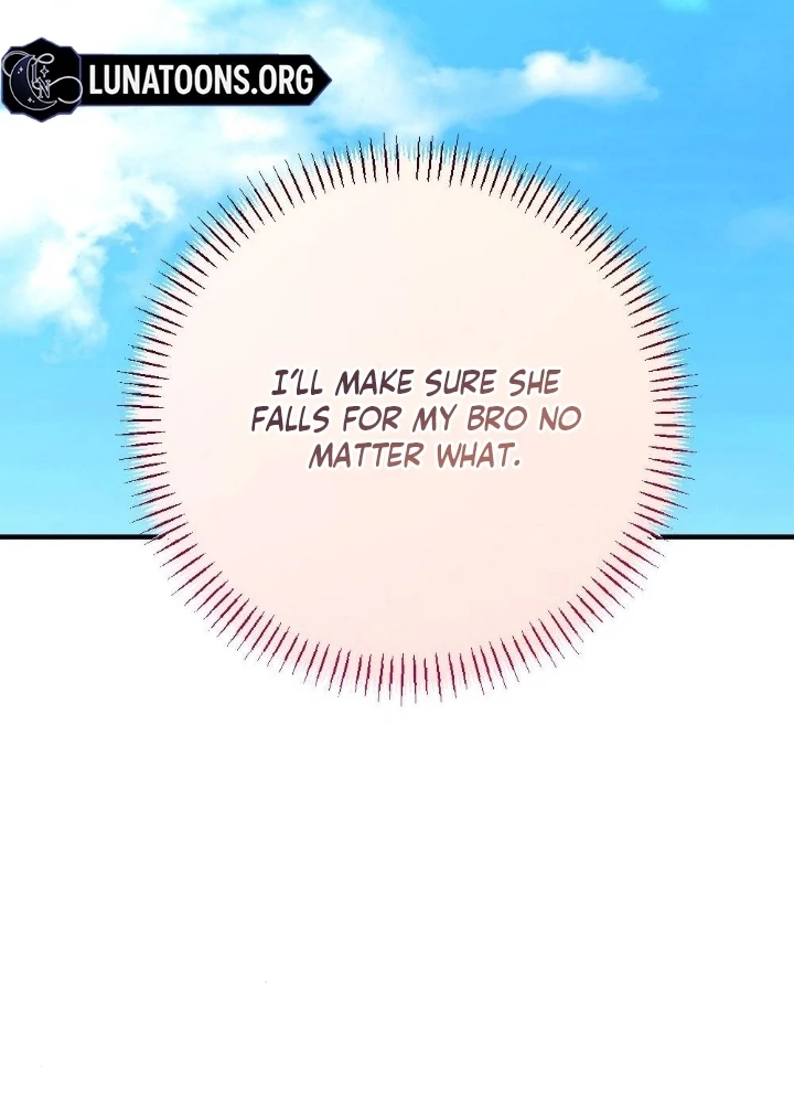 Malicious Complaint Gangster Chapter 4 - Page 130