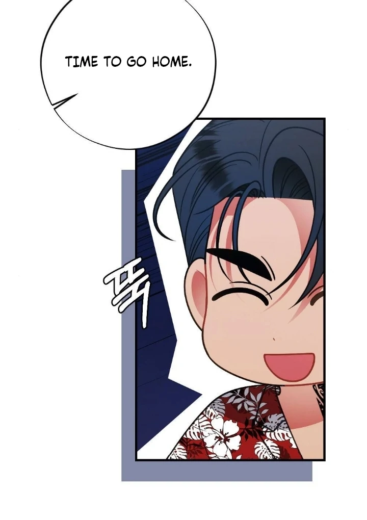 Malicious Complaint Gangster Chapter 4 - Page 14