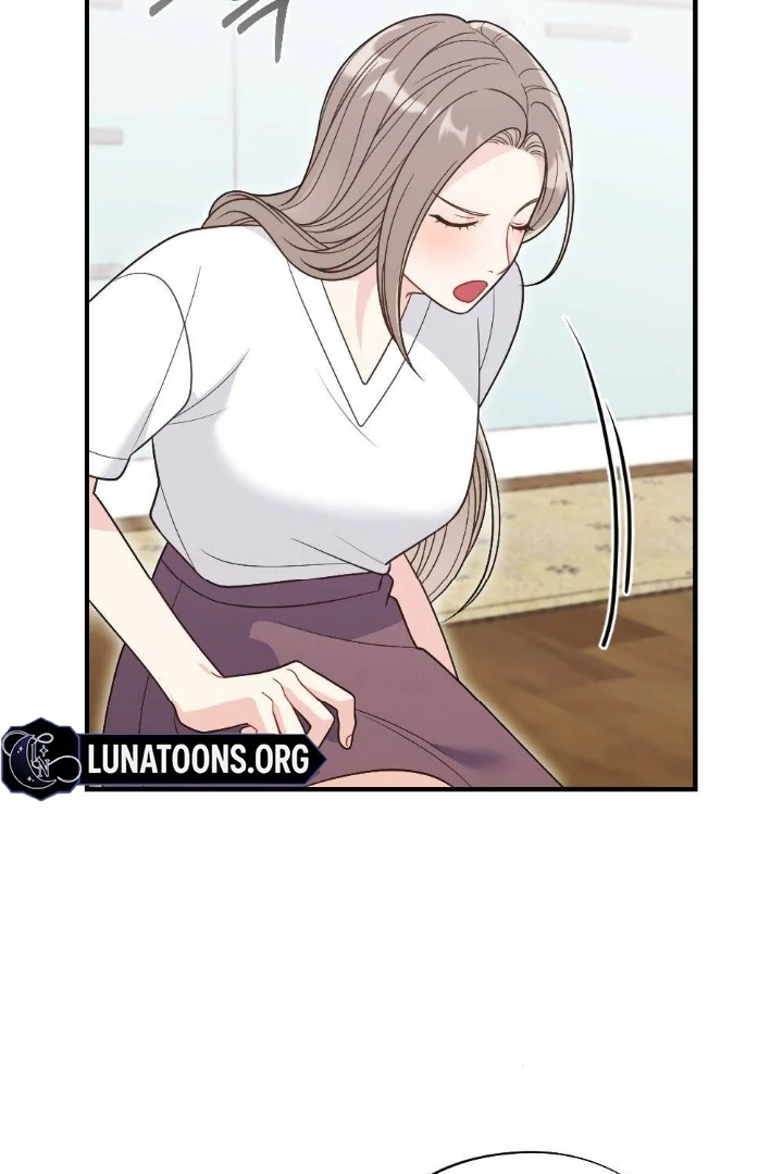 Malicious Complaint Gangster Chapter 4 - Page 17