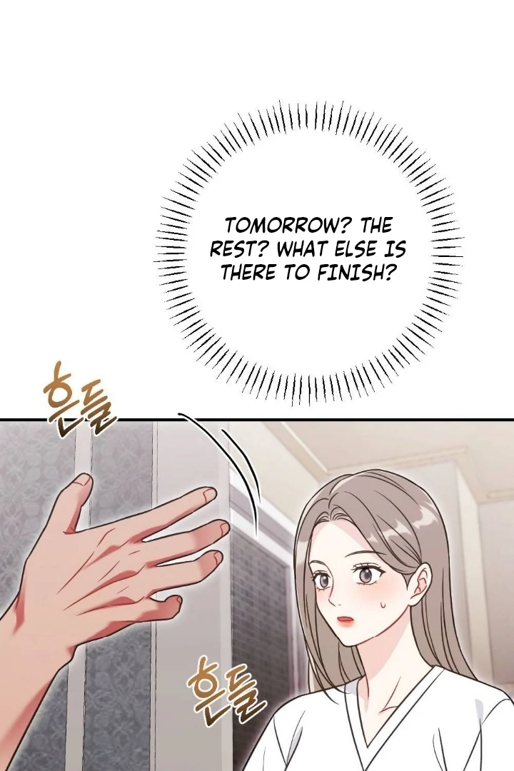 Malicious Complaint Gangster Chapter 4 - Page 21