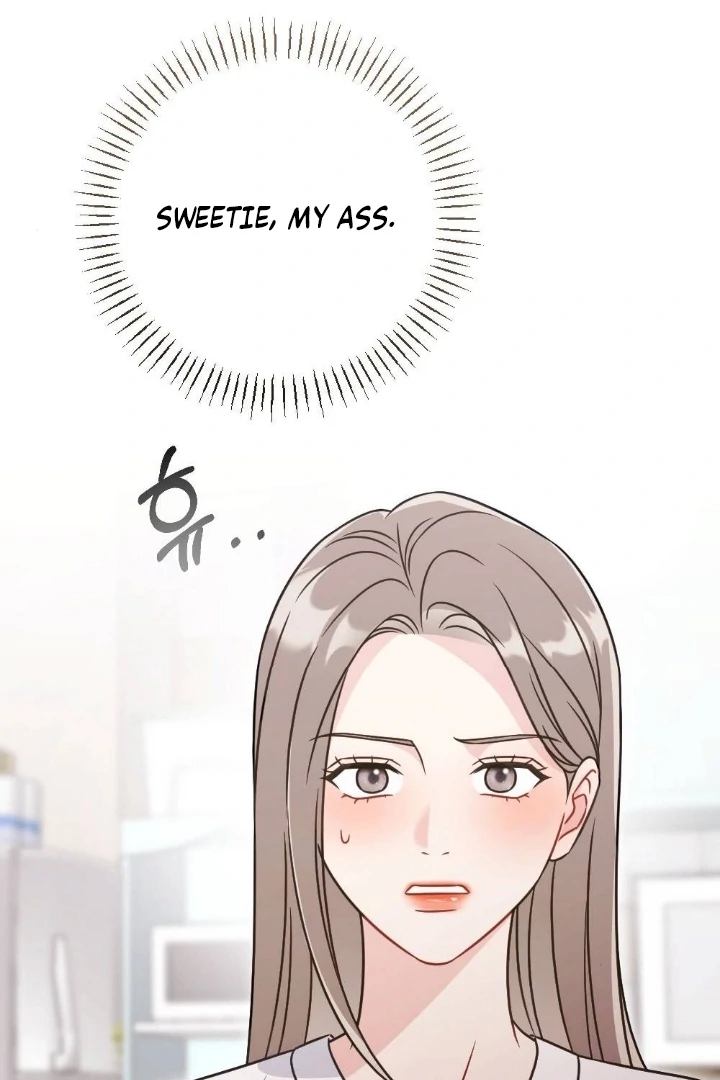 Malicious Complaint Gangster Chapter 4 - Page 25