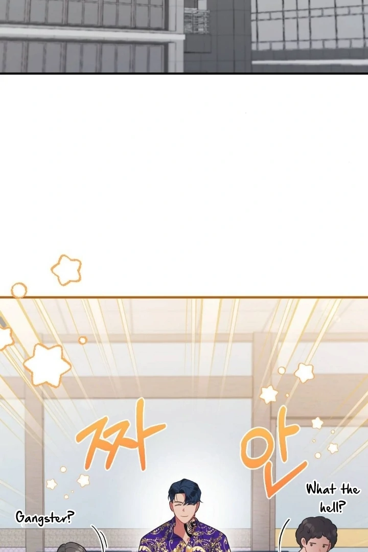 Malicious Complaint Gangster Chapter 4 - Page 30