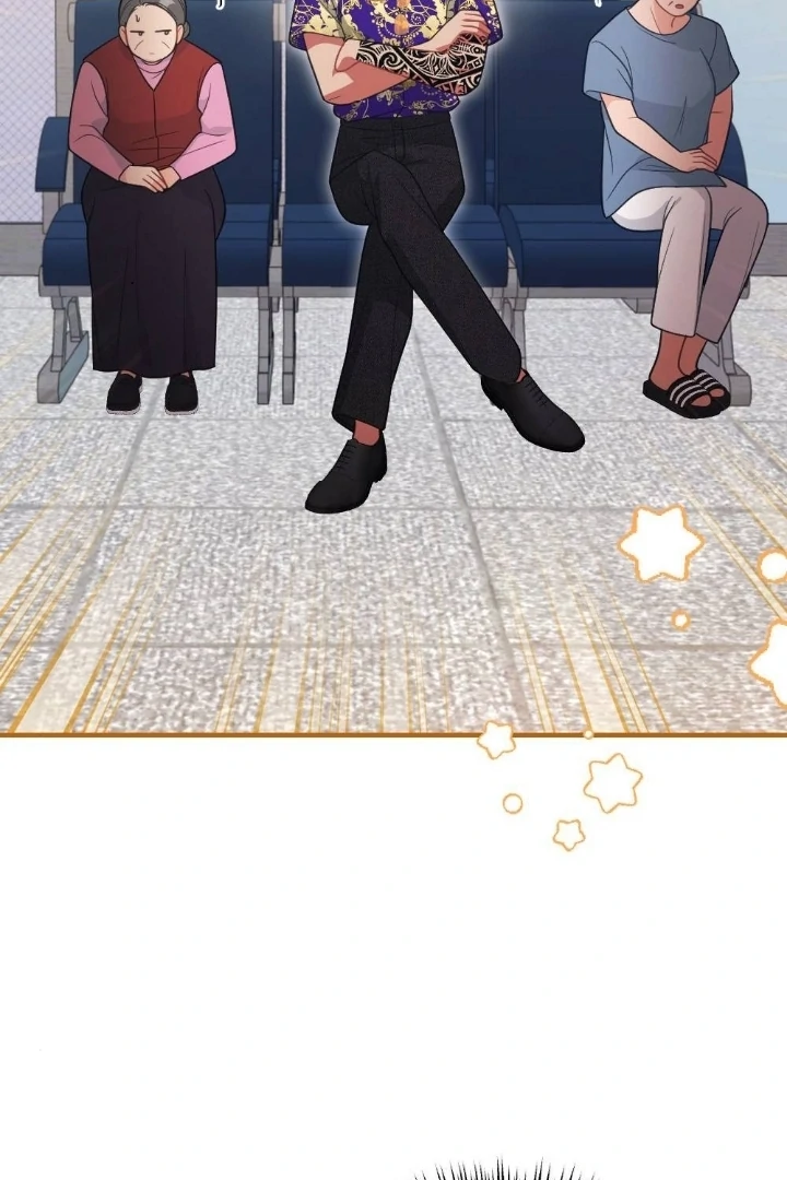 Malicious Complaint Gangster Chapter 4 - Page 31