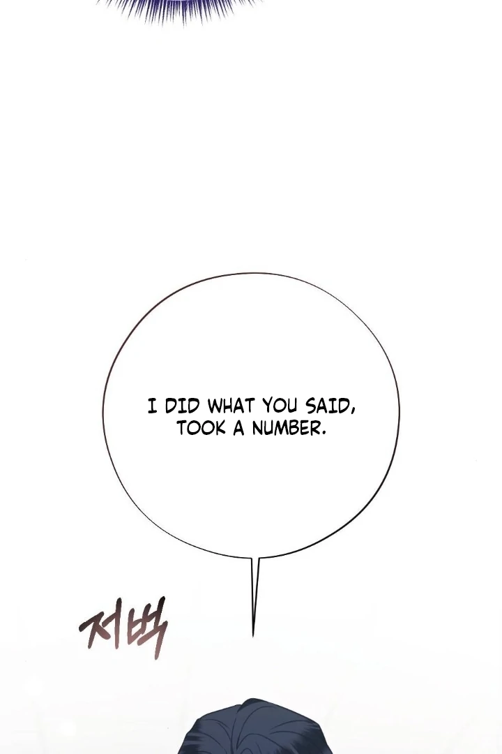 Malicious Complaint Gangster Chapter 4 - Page 39