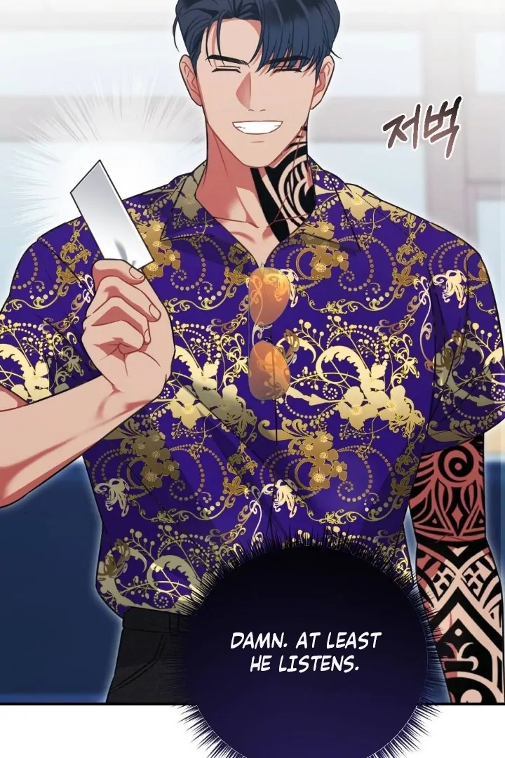 Malicious Complaint Gangster Chapter 4 - Page 40