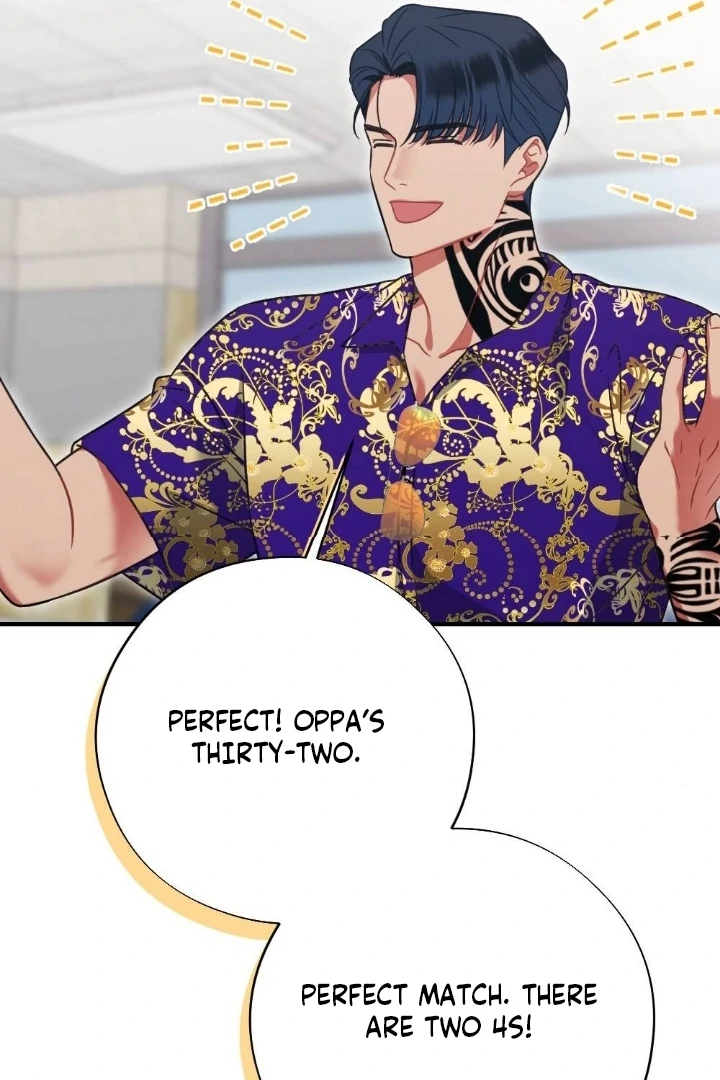 Malicious Complaint Gangster Chapter 4 - Page 43