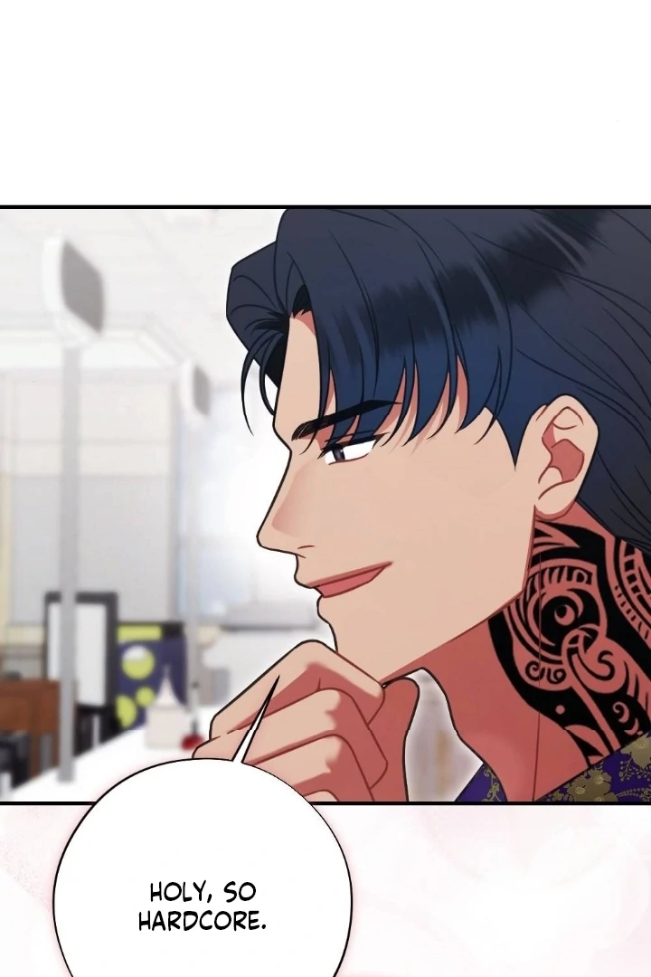 Malicious Complaint Gangster Chapter 4 - Page 46