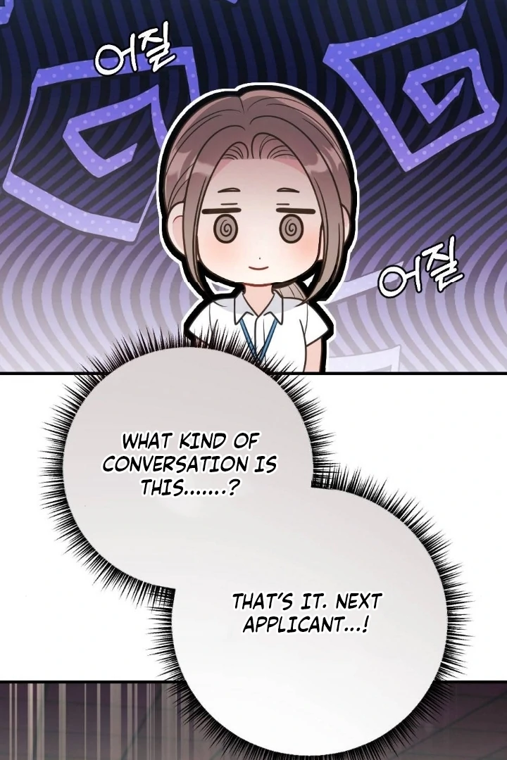 Malicious Complaint Gangster Chapter 4 - Page 48