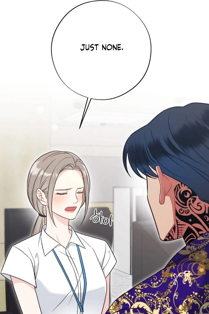 Malicious Complaint Gangster Chapter 4 - Page 57
