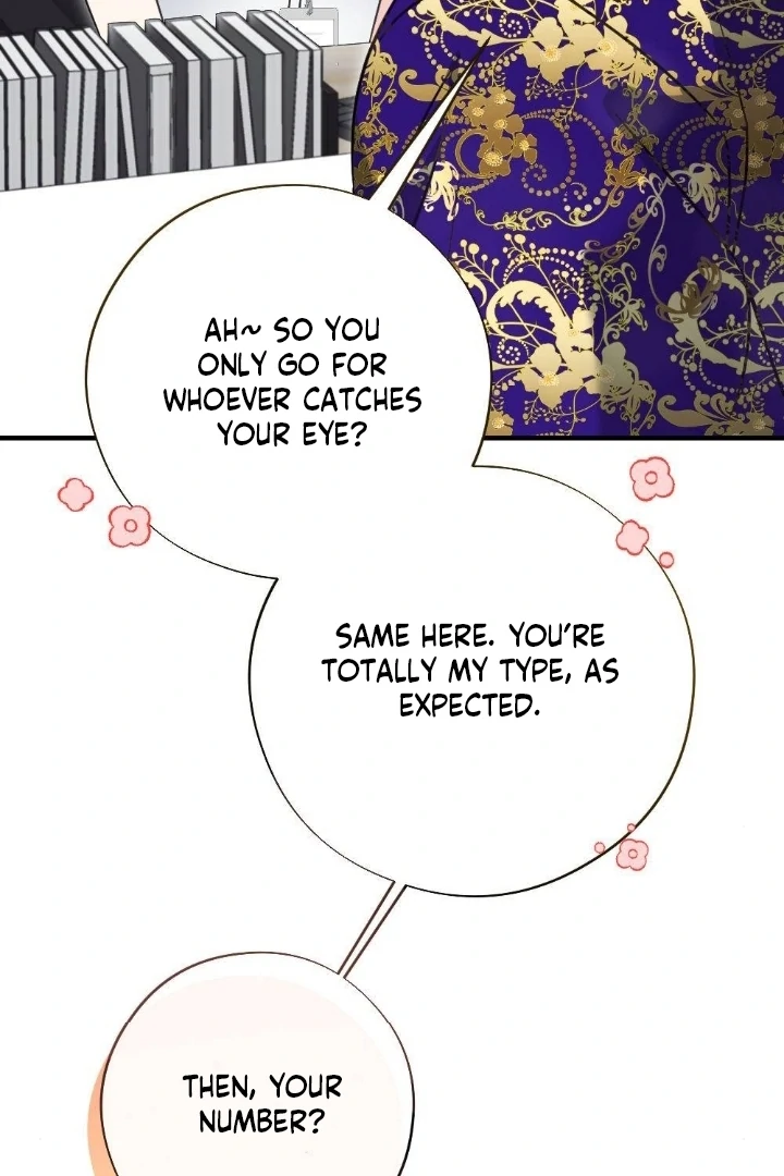 Malicious Complaint Gangster Chapter 4 - Page 58