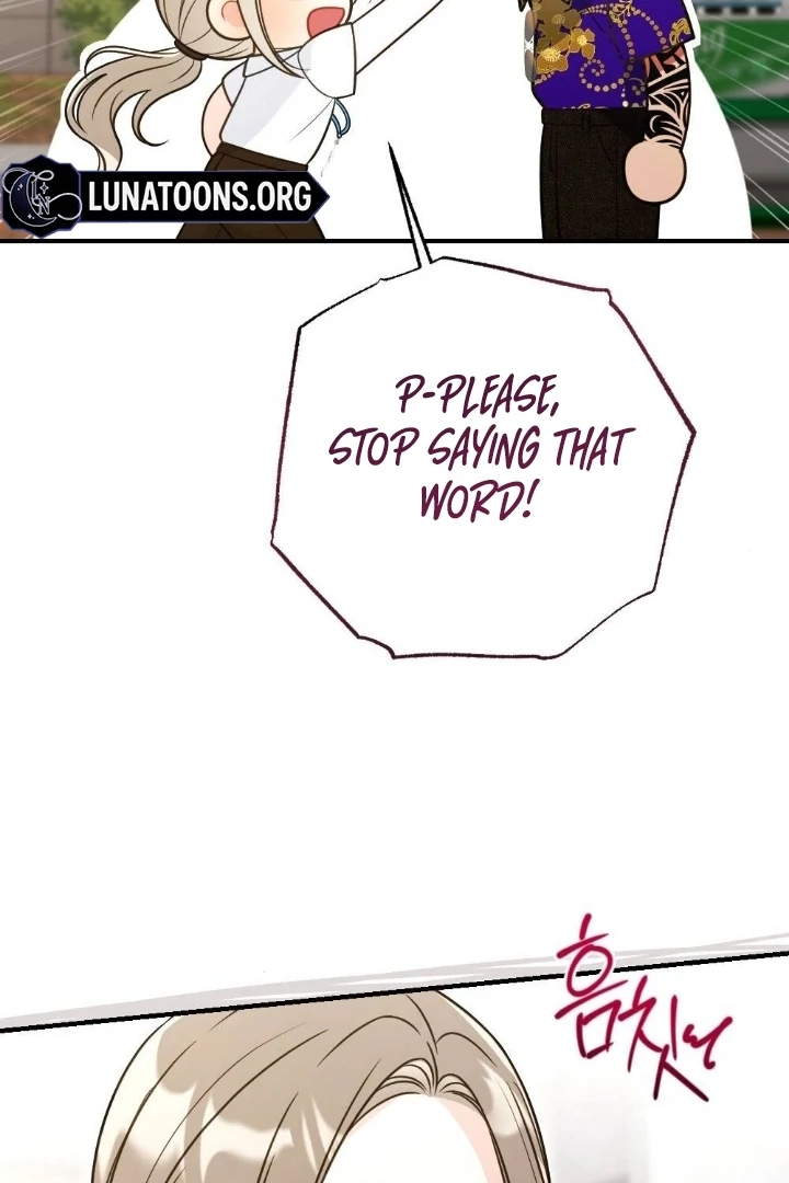 Malicious Complaint Gangster Chapter 4 - Page 75