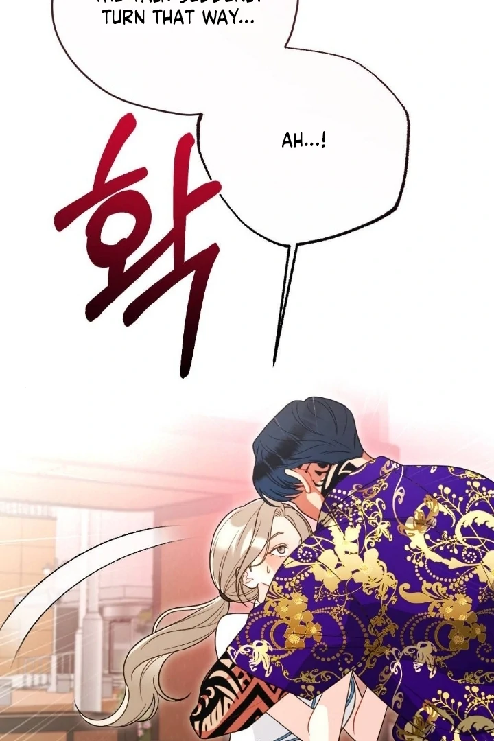 Malicious Complaint Gangster Chapter 4 - Page 80