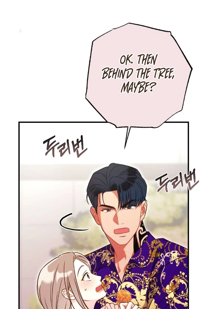 Malicious Complaint Gangster Chapter 4 - Page 82