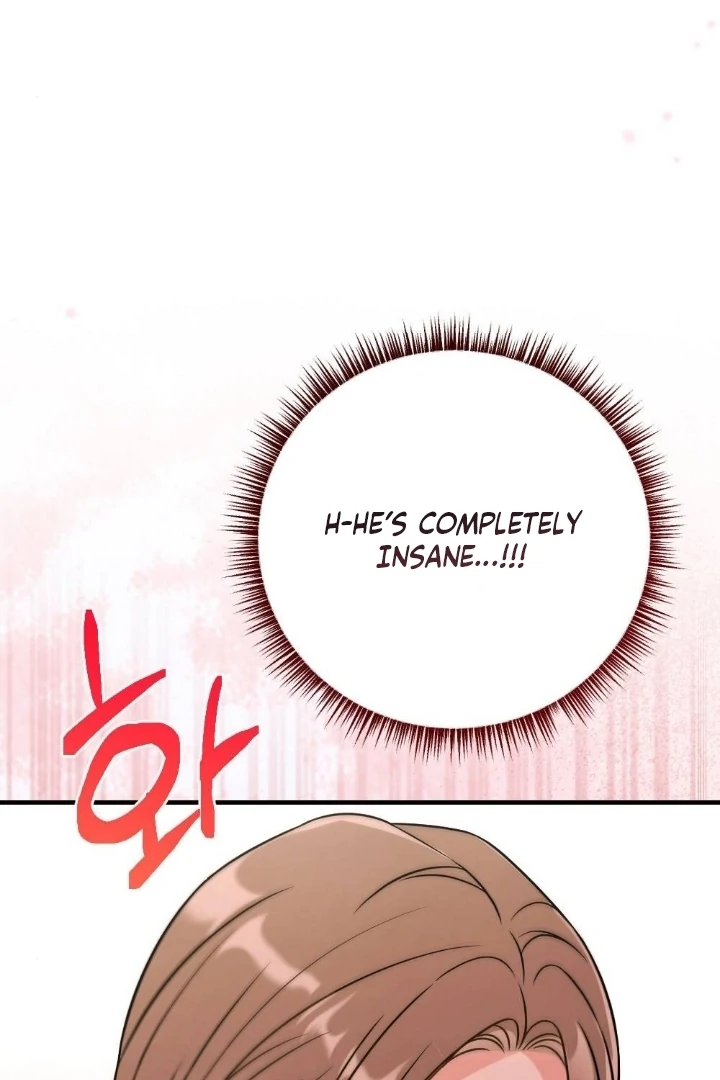 Malicious Complaint Gangster Chapter 4 - Page 89