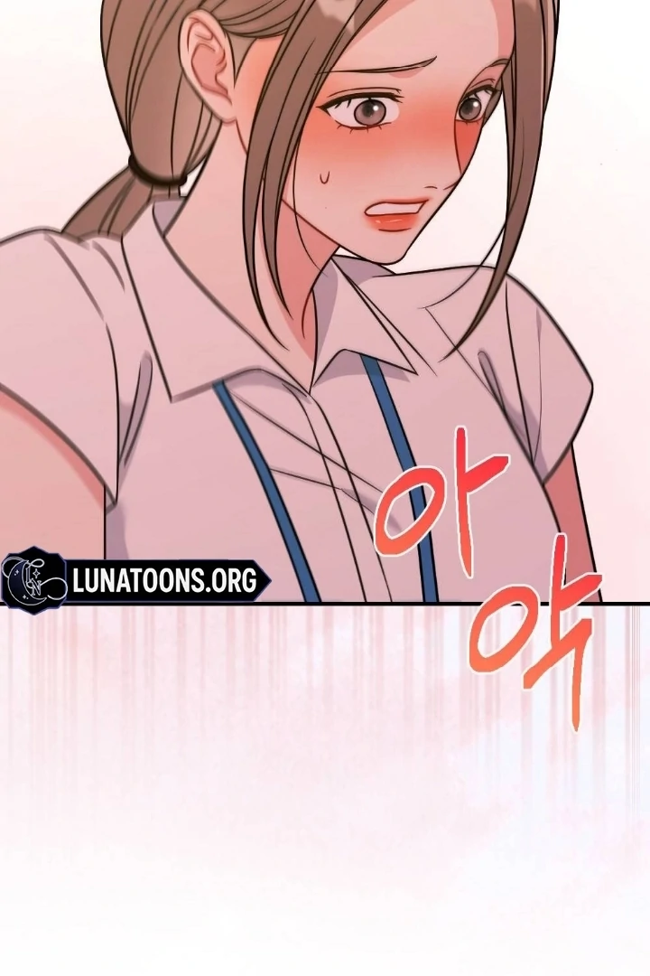 Malicious Complaint Gangster Chapter 4 - Page 90