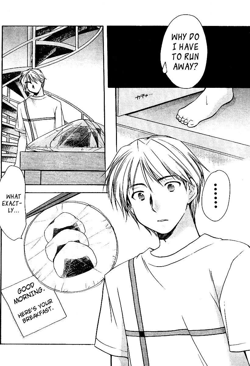 Mama wa Doukyuusei Chapter 1 - Page 6