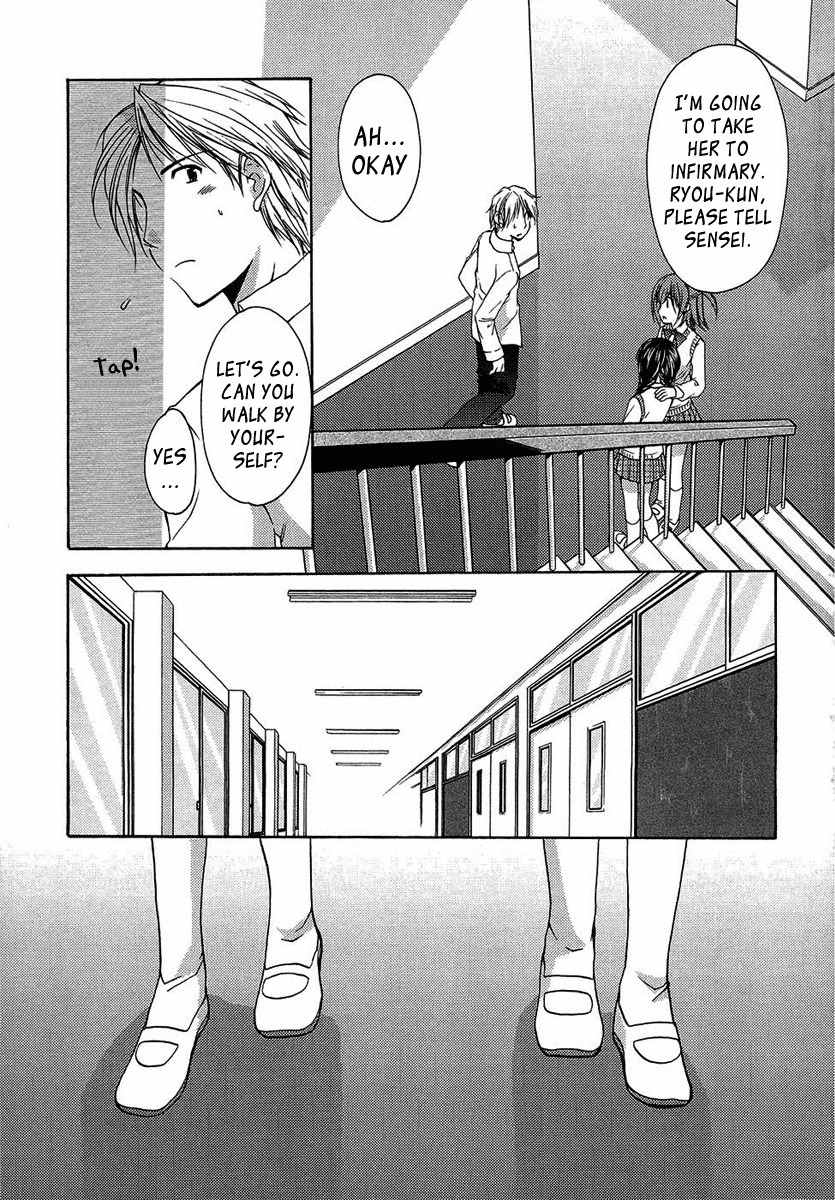 Mama wa Doukyuusei Chapter 10 - Page 12