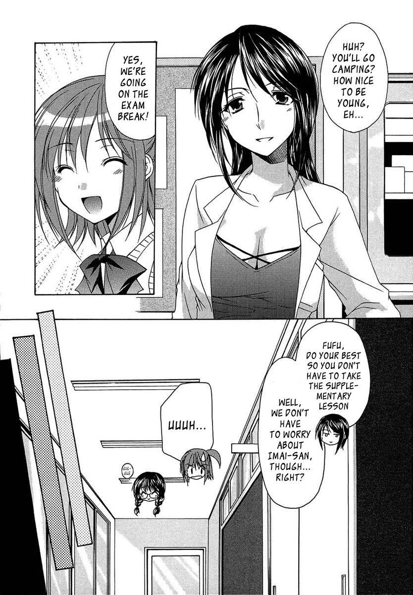 Mama wa Doukyuusei Chapter 10 - Page 16