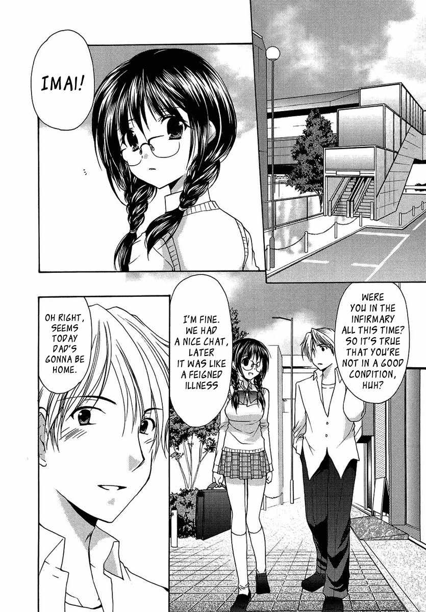 Mama wa Doukyuusei Chapter 10 - Page 17