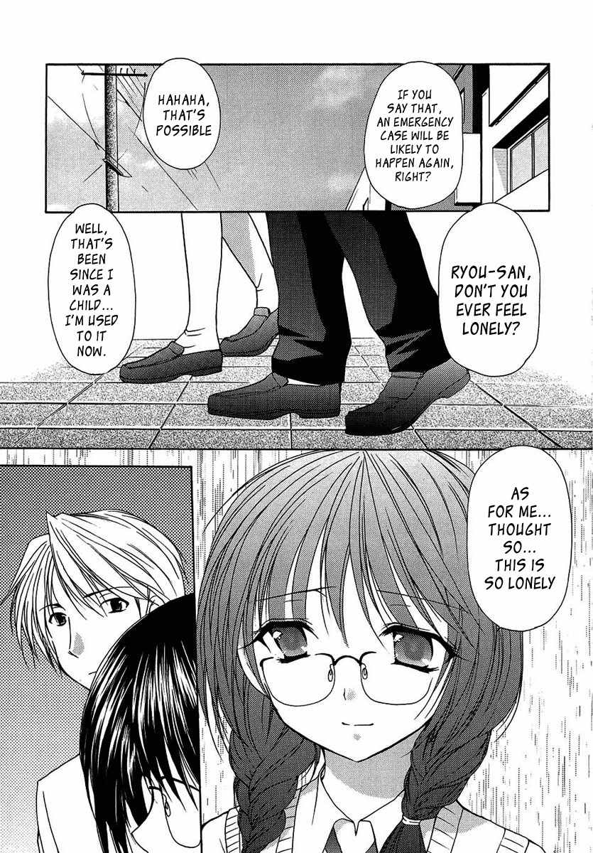 Mama wa Doukyuusei Chapter 10 - Page 18