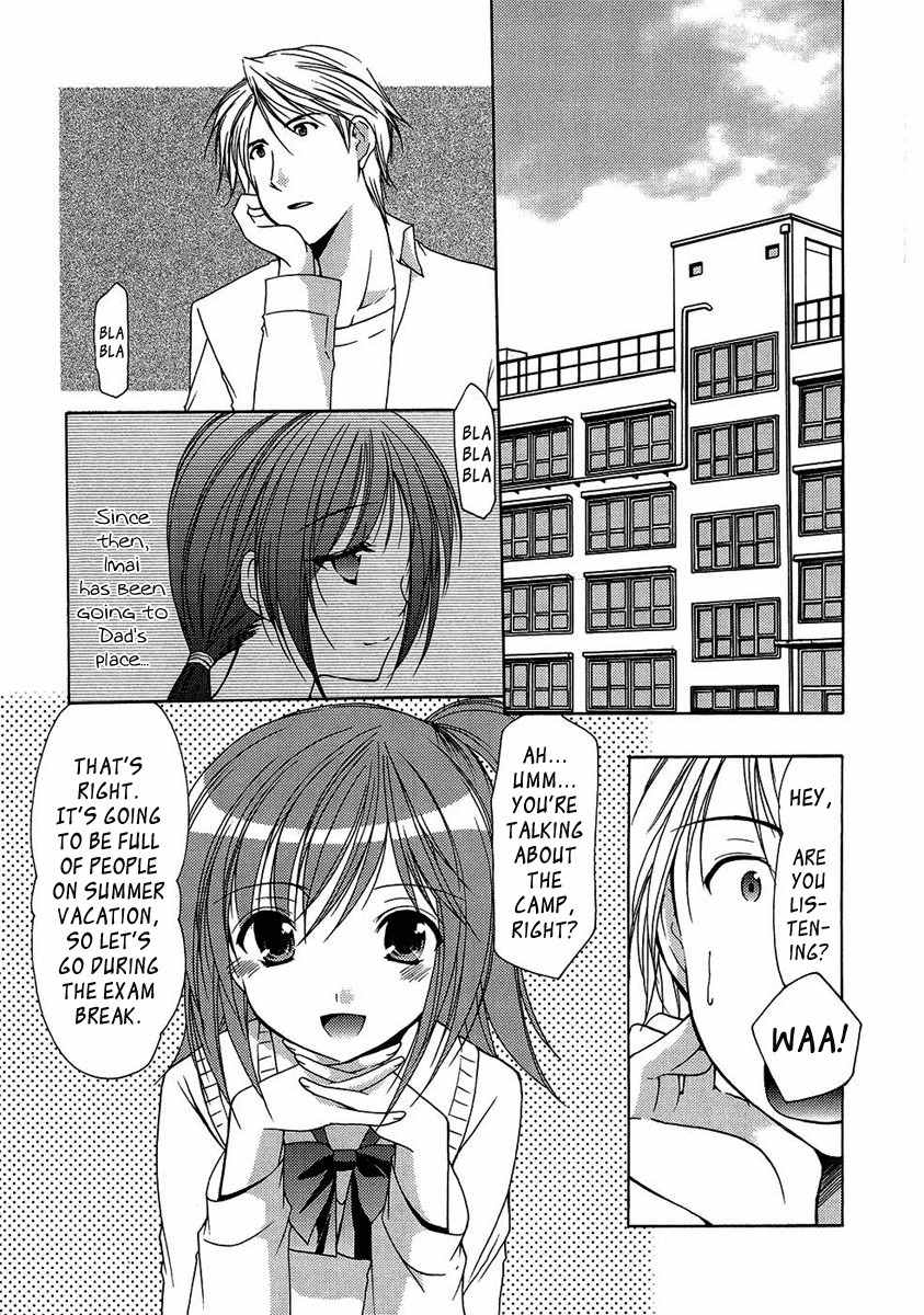 Mama wa Doukyuusei Chapter 10 - Page 6