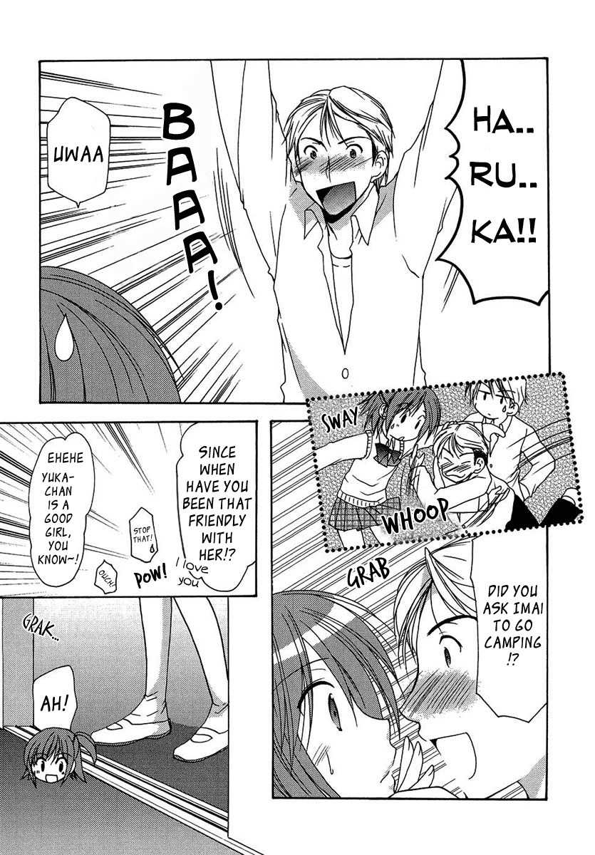 Mama wa Doukyuusei Chapter 10 - Page 7
