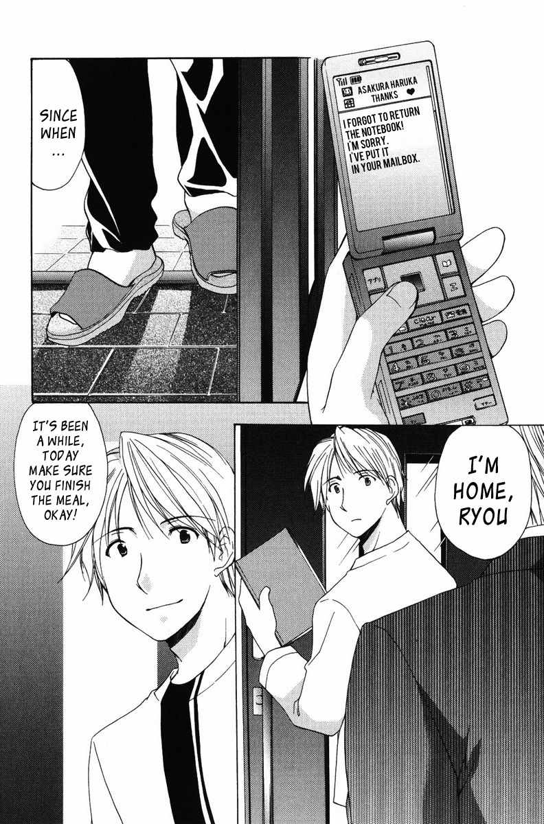 Mama wa Doukyuusei Chapter 11 - Page 18
