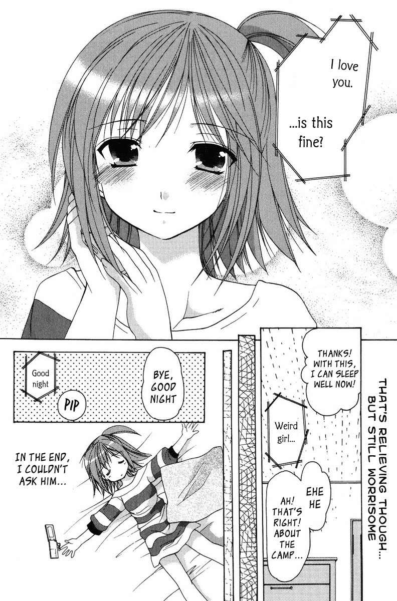 Mama wa Doukyuusei Chapter 11 - Page 22