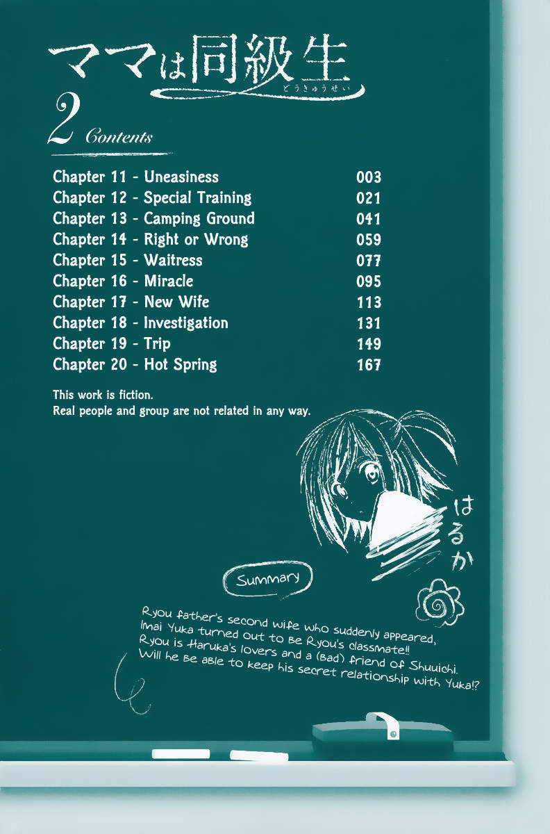 Mama wa Doukyuusei Chapter 11 - Page 4