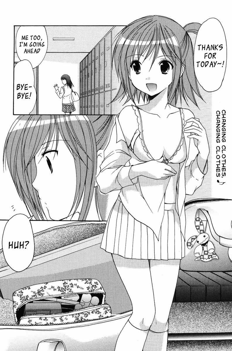 Mama wa Doukyuusei Chapter 11 - Page 6