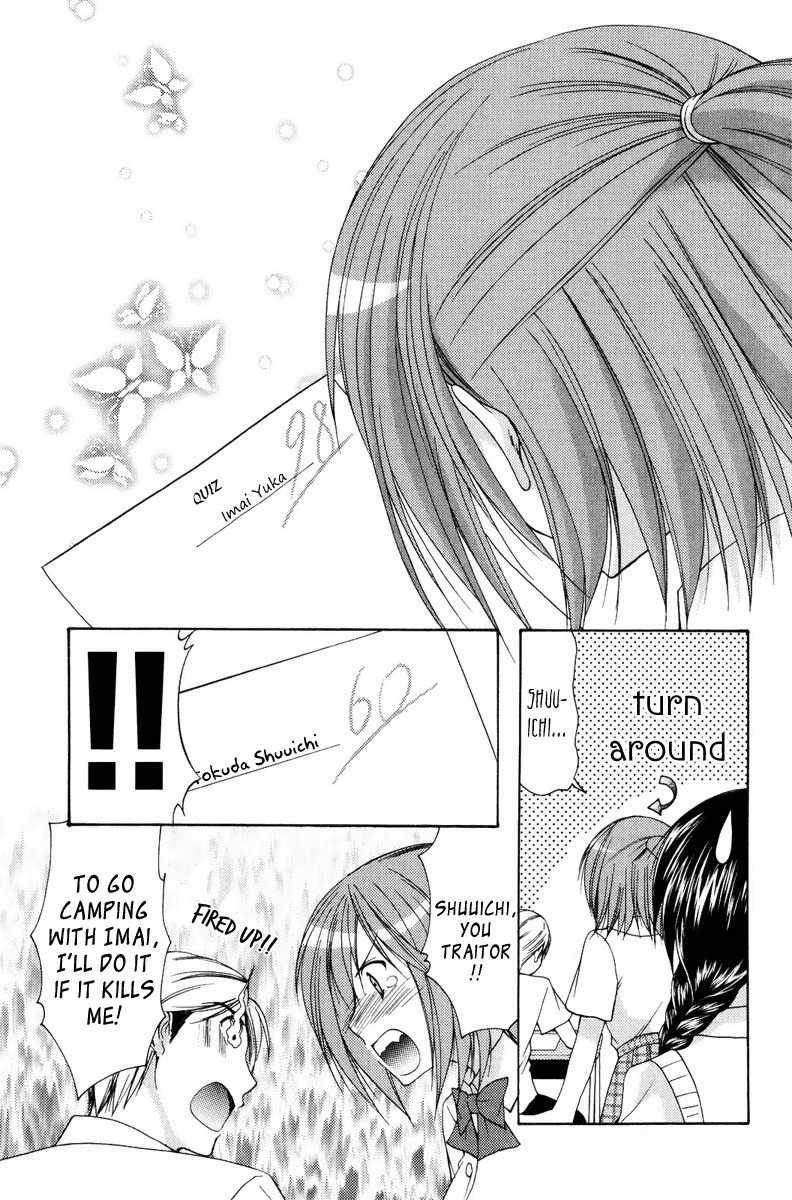 Mama wa Doukyuusei Chapter 12 - Page 3