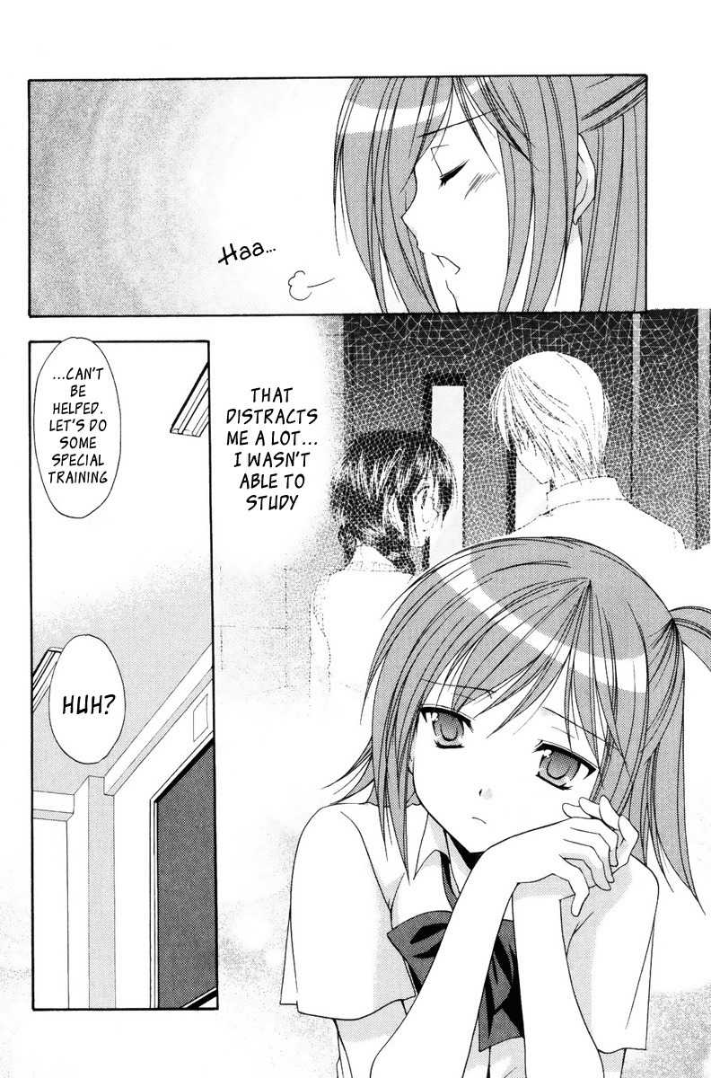 Mama wa Doukyuusei Chapter 12 - Page 4