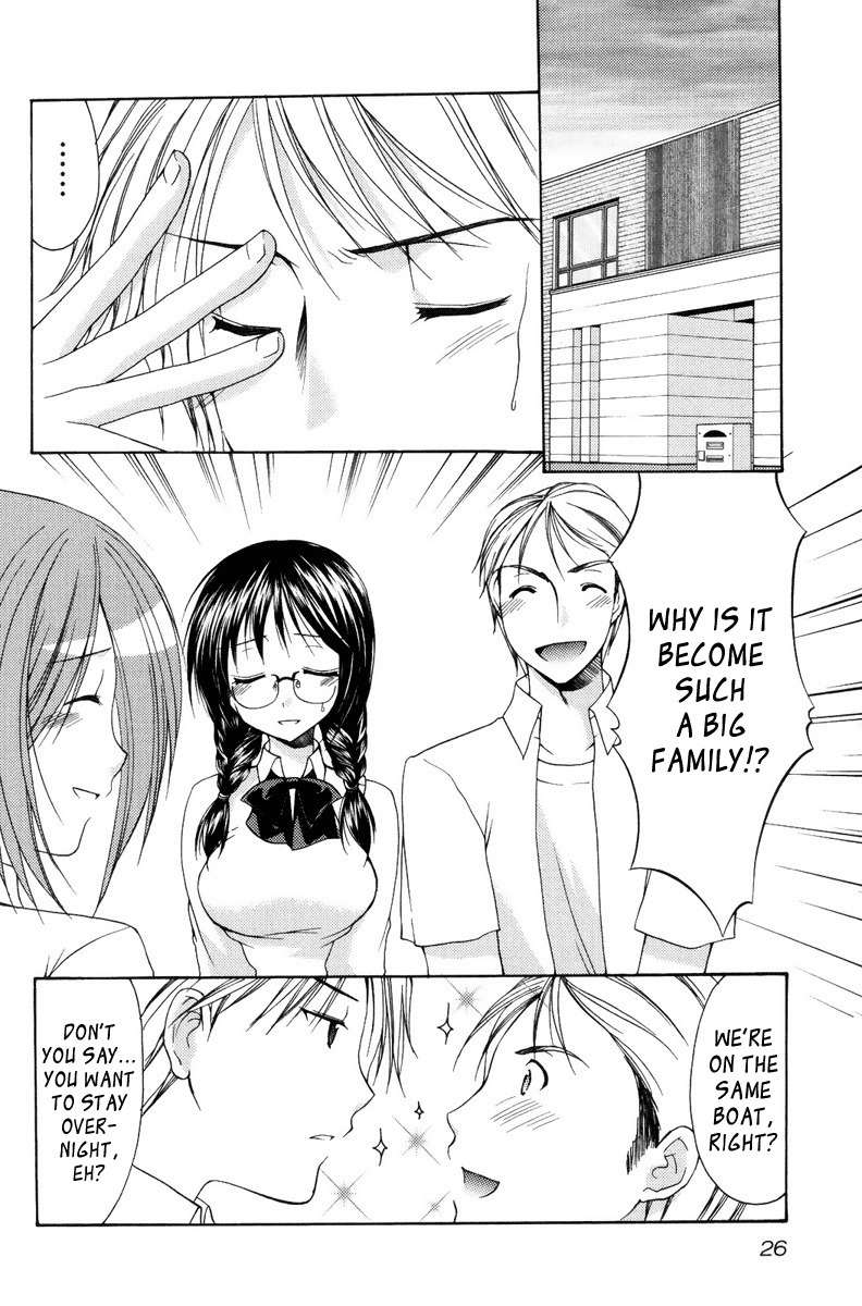 Mama wa Doukyuusei Chapter 12 - Page 6