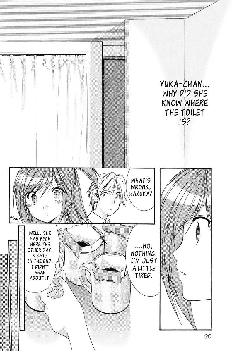 Mama wa Doukyuusei Chapter 12 - Page 10