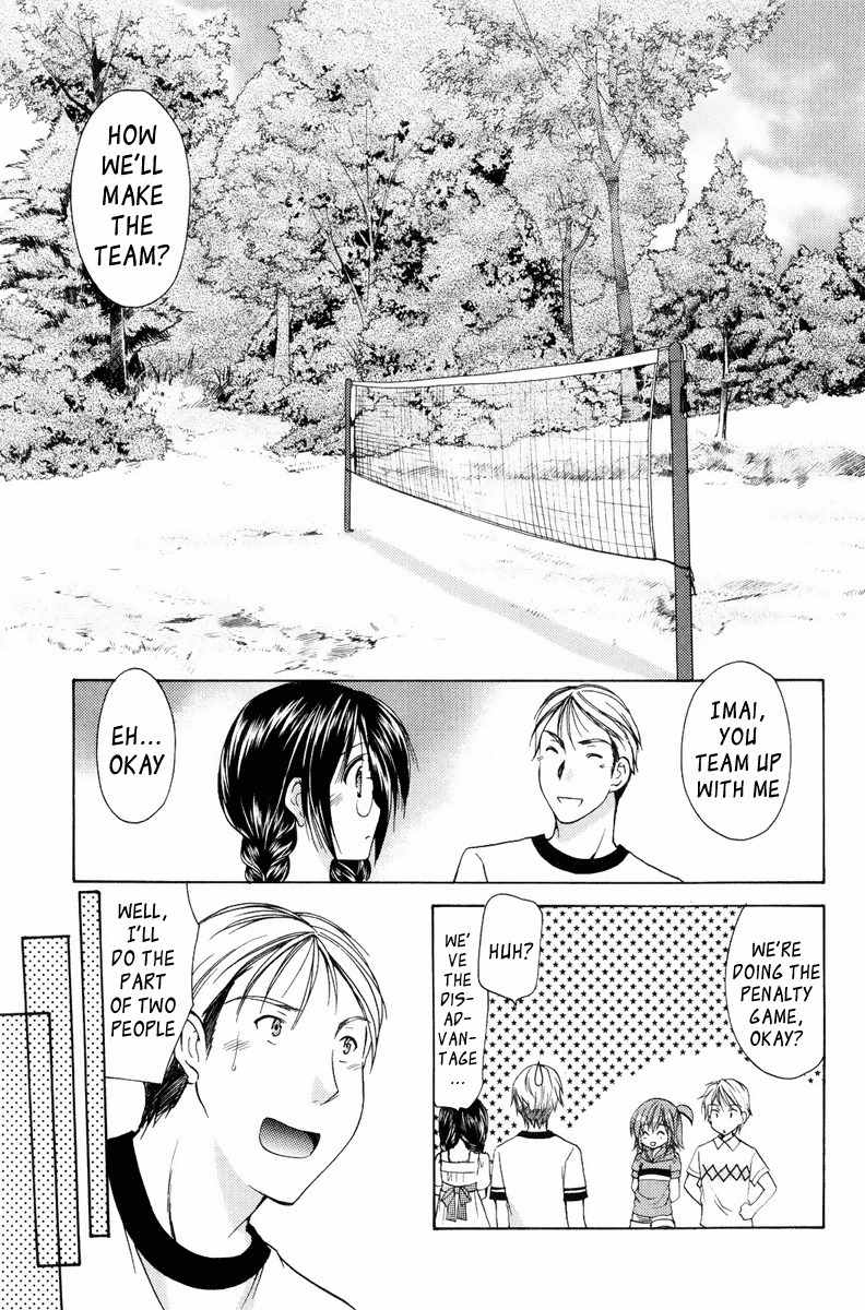 Mama wa Doukyuusei Chapter 13 - Page 11