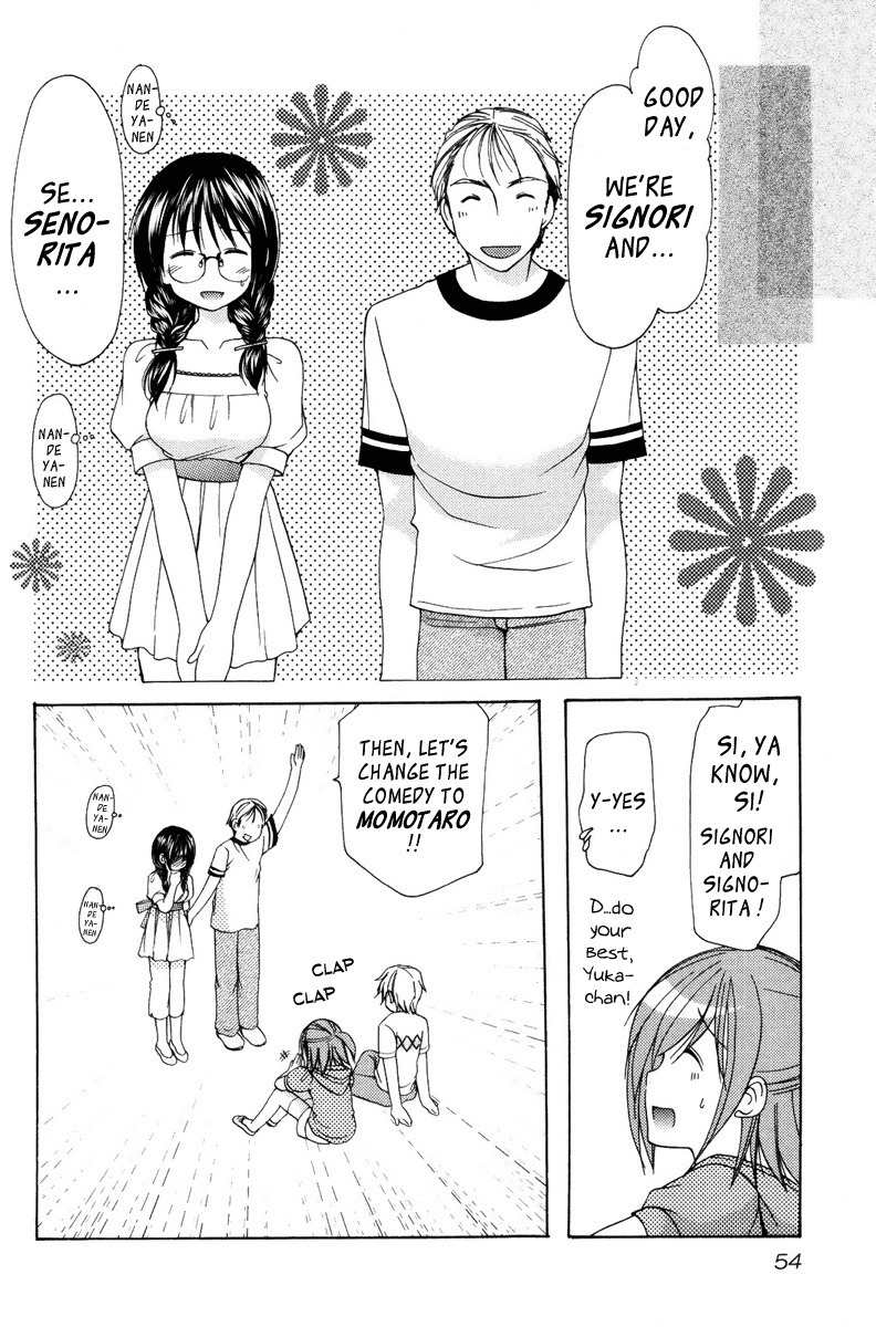 Mama wa Doukyuusei Chapter 13 - Page 14