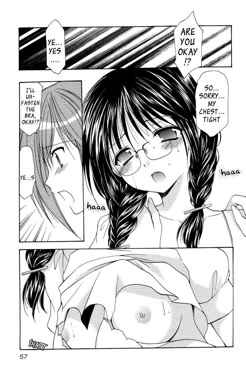 Mama wa Doukyuusei Chapter 13 - Page 17