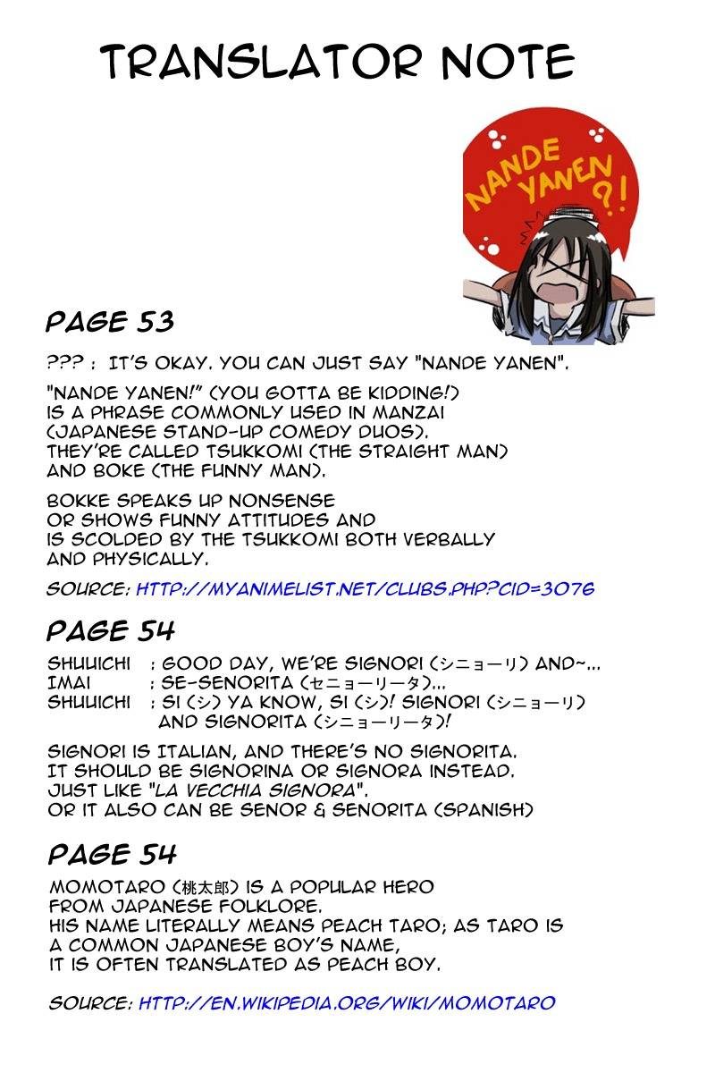 Mama wa Doukyuusei Chapter 13 - Page 20