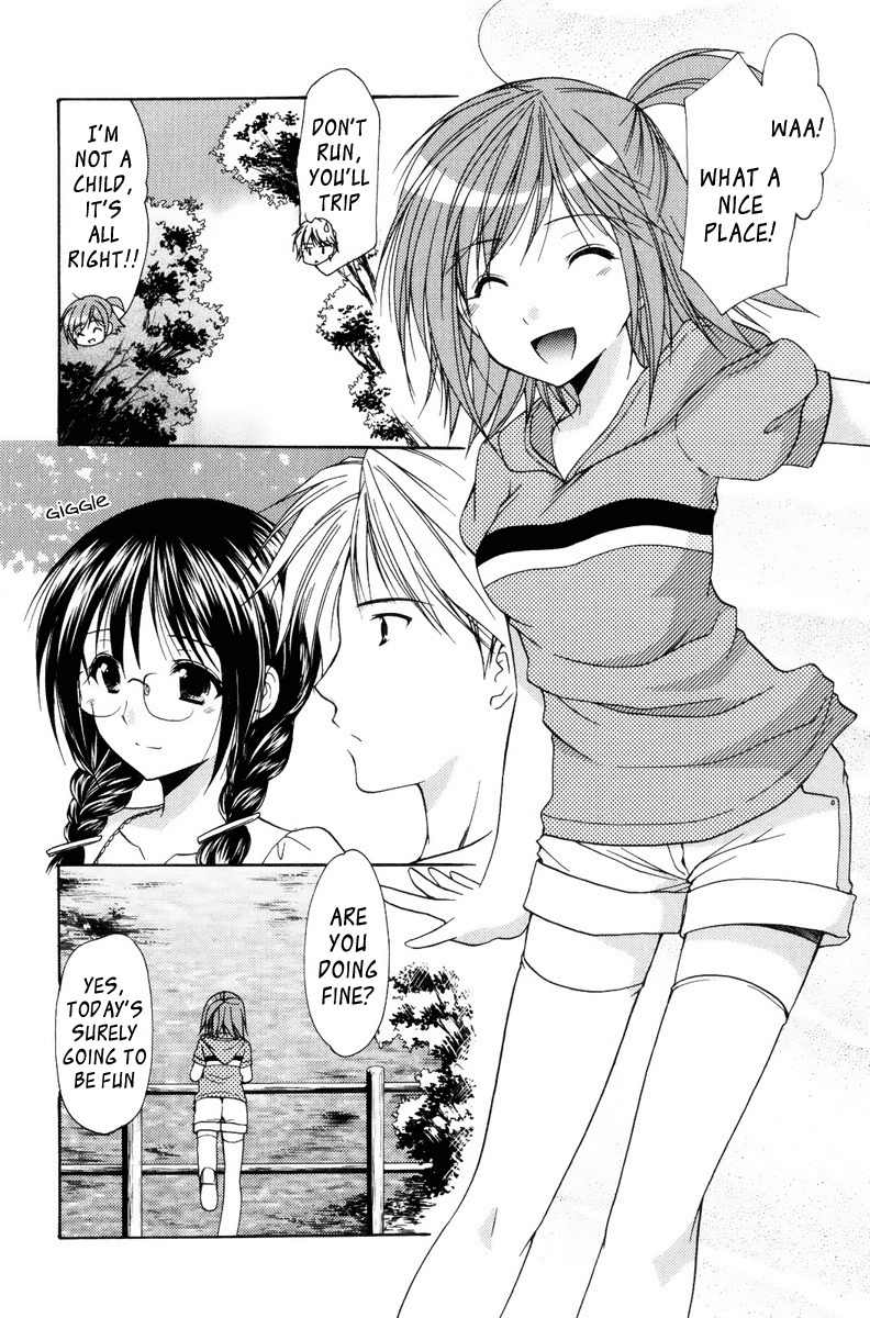 Mama wa Doukyuusei Chapter 13 - Page 4