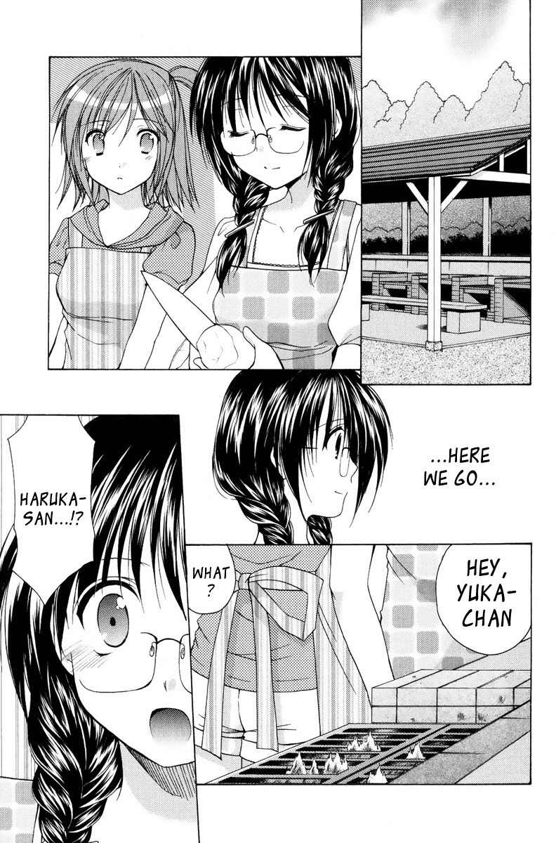 Mama wa Doukyuusei Chapter 13 - Page 7