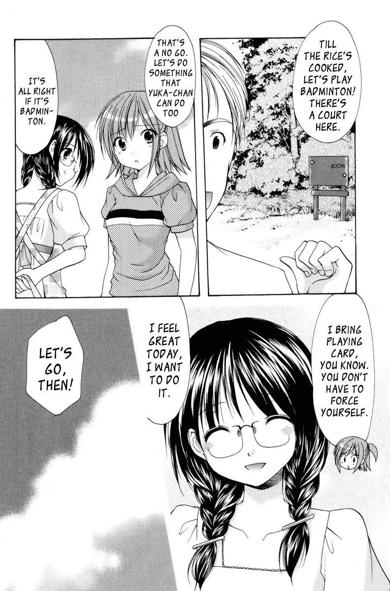 Mama wa Doukyuusei Chapter 13 - Page 10