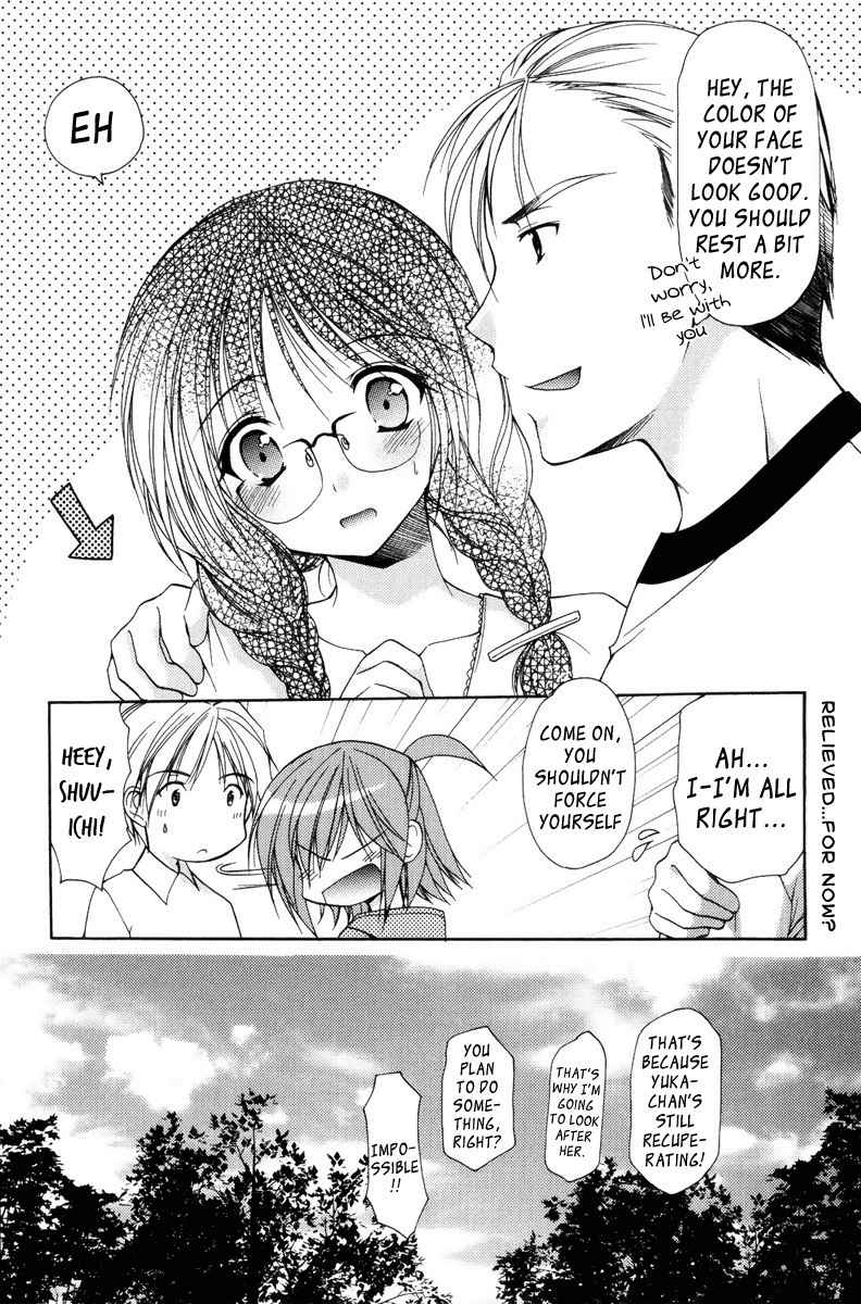 Mama wa Doukyuusei Chapter 14 - Page 18