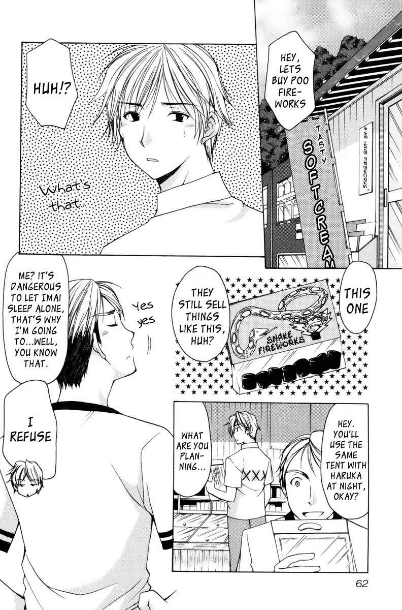 Mama wa Doukyuusei Chapter 14 - Page 4