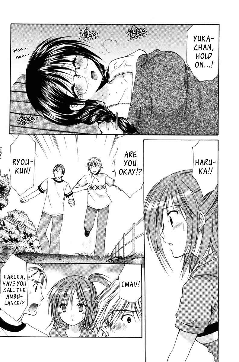 Mama wa Doukyuusei Chapter 14 - Page 6
