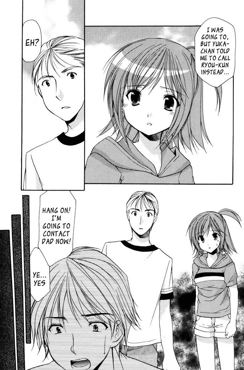 Mama wa Doukyuusei Chapter 14 - Page 7