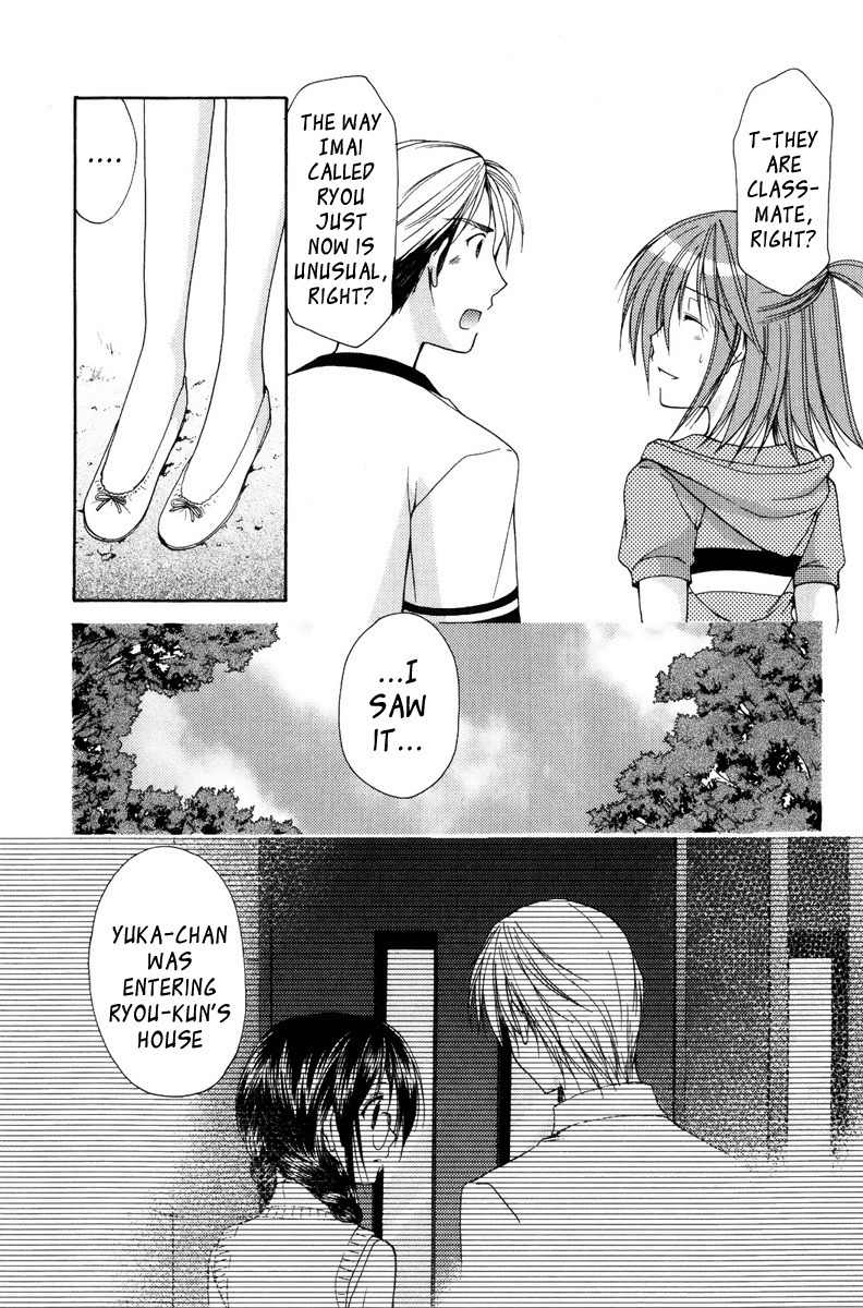 Mama wa Doukyuusei Chapter 14 - Page 9