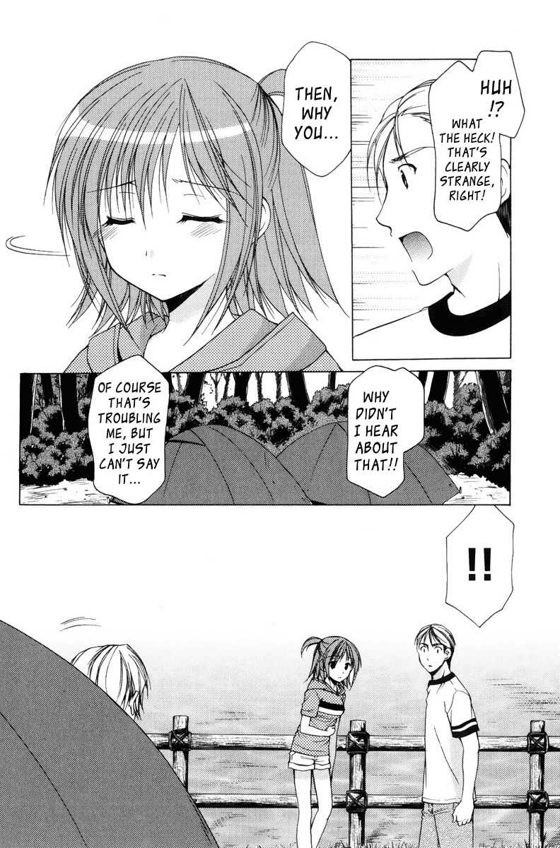 Mama wa Doukyuusei Chapter 14 - Page 10