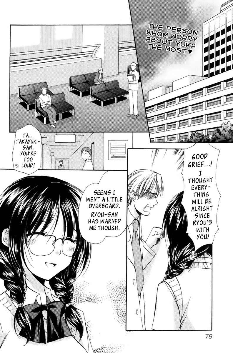 Mama wa Doukyuusei Chapter 15 - Page 2